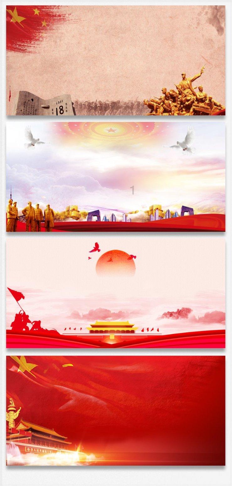 河北围场:“木兰夜校”开启“充电”新模式