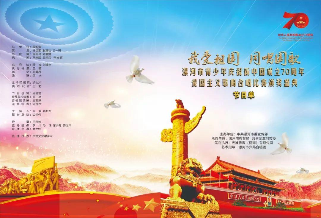 2024年春节期间HPV疫苗接种时间安排