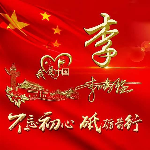球球大作战下载最新版