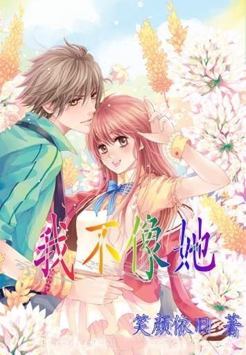 揭秘江苏女排不敌天津女排的真正原因施海荣或许就没想赢